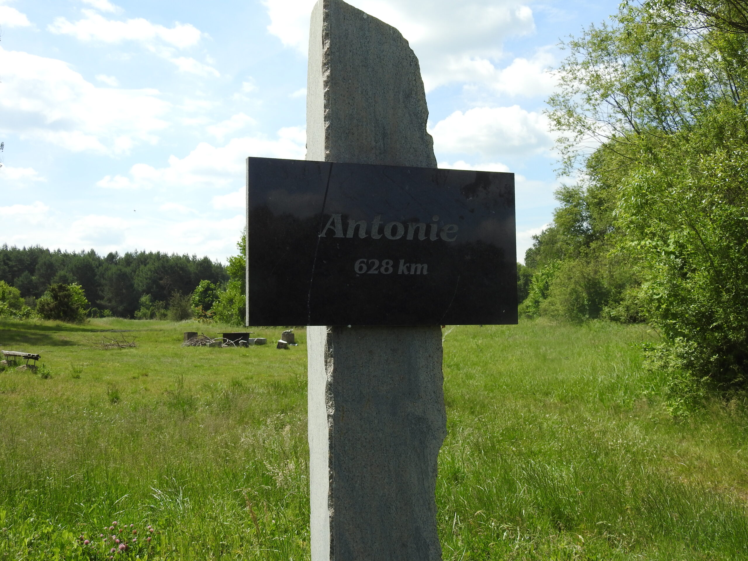 Meta spływu kajakowego Orczuchy Antonie w miejscowości Antonie